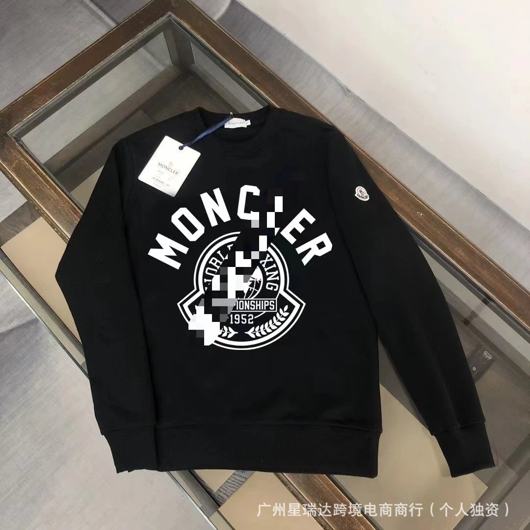 Moncler Sweatshirt qc 2