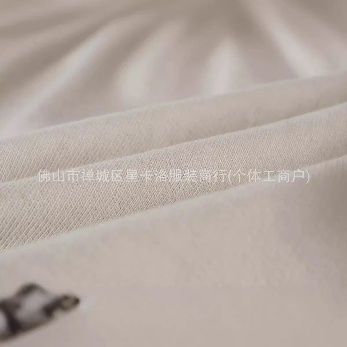 Oversized Baggy Pants qc 5