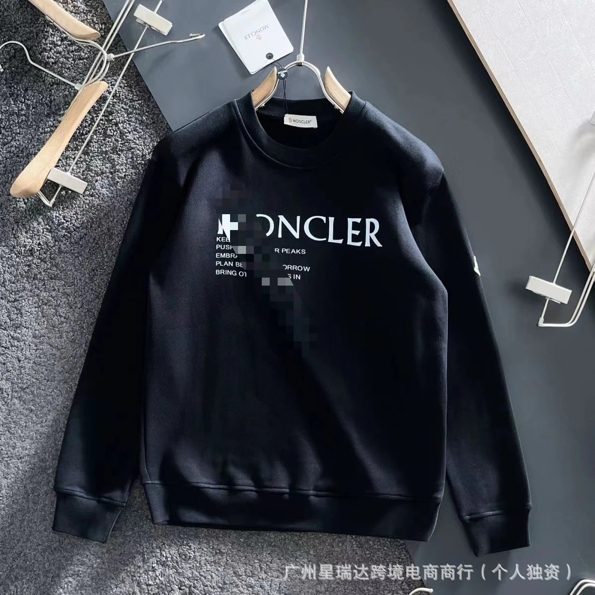Moncler Sweatshirt qc 3