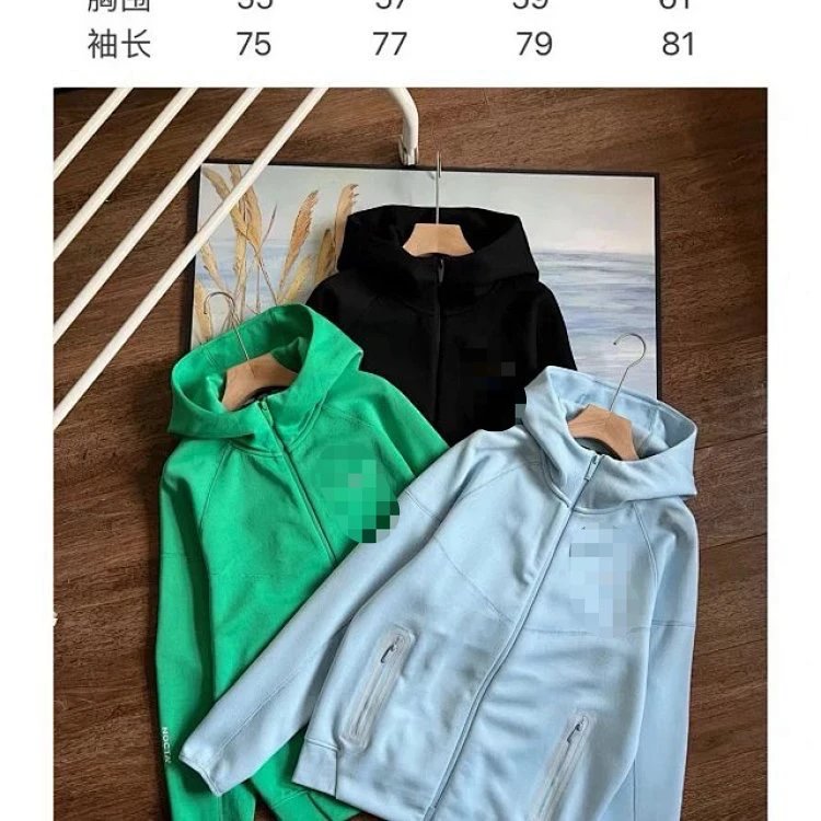 Nike Tech Fleece Jacket qc 2