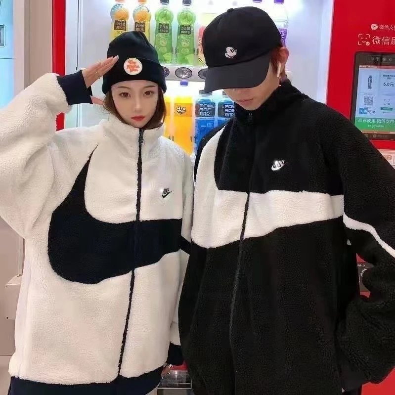 Nike Fleece Jacket qc 1