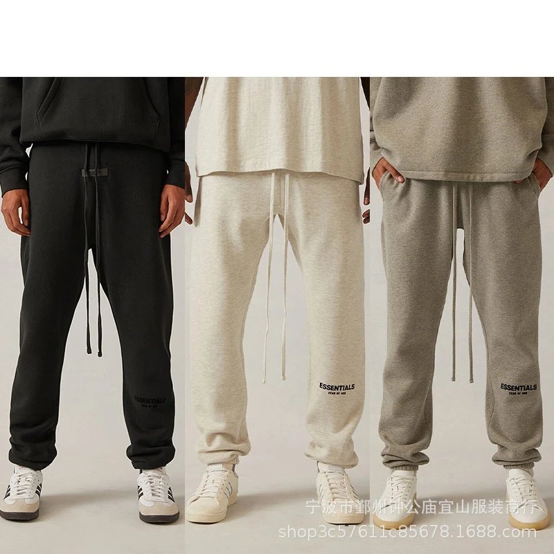 Graphic Pants qc 1
