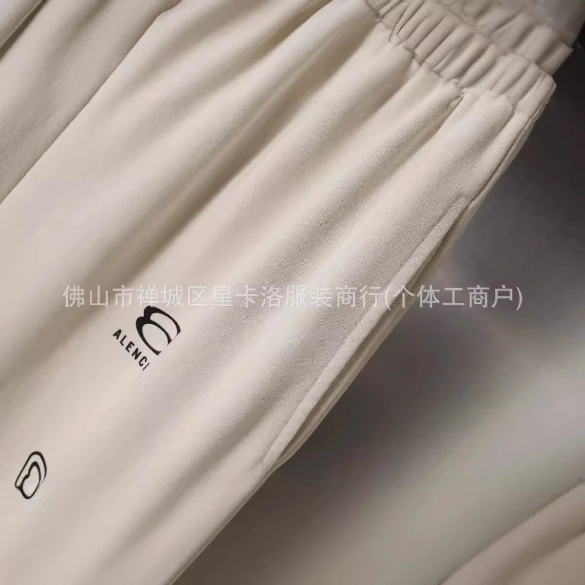 Oversized Baggy Pants qc 4