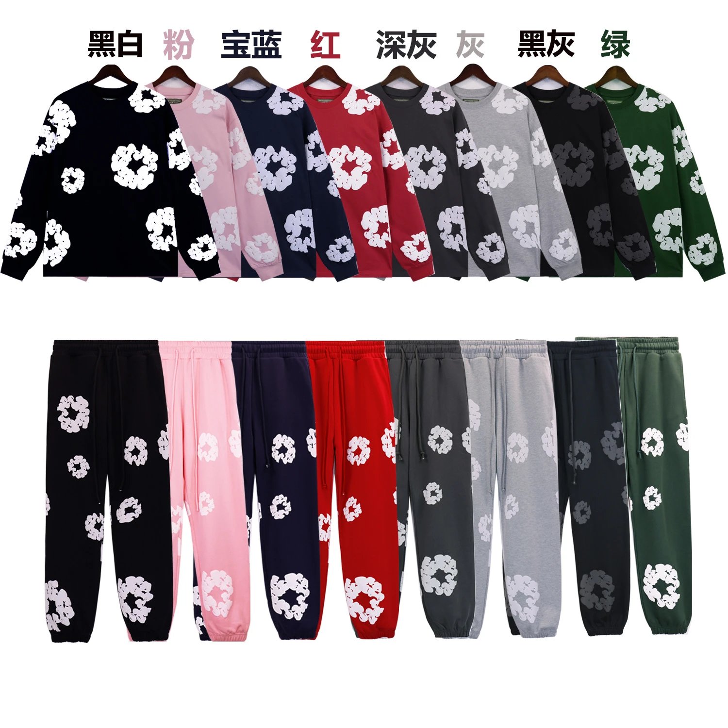 Floral Graphic Hoodie qc 3