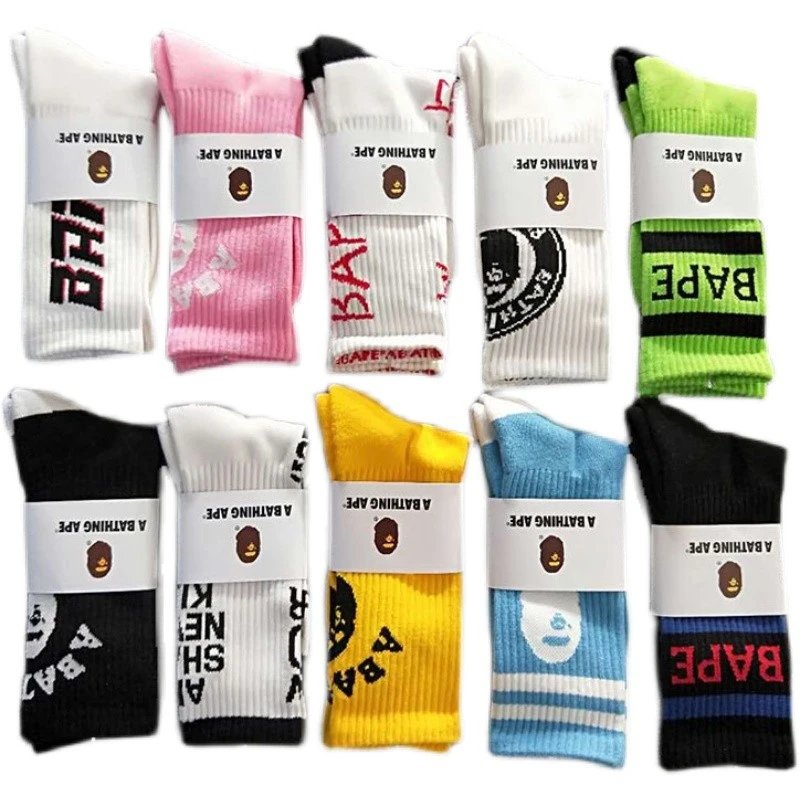 Logo Socks qc 5