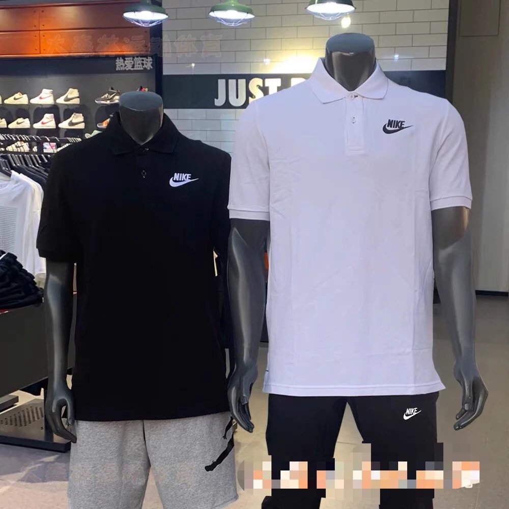 Nike Polo Shirt qc 2