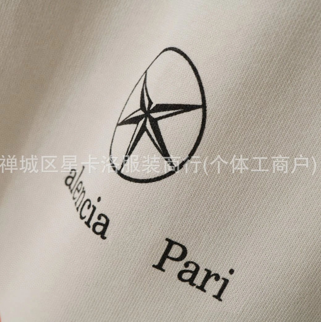 Oversized Baggy Pants qc 3