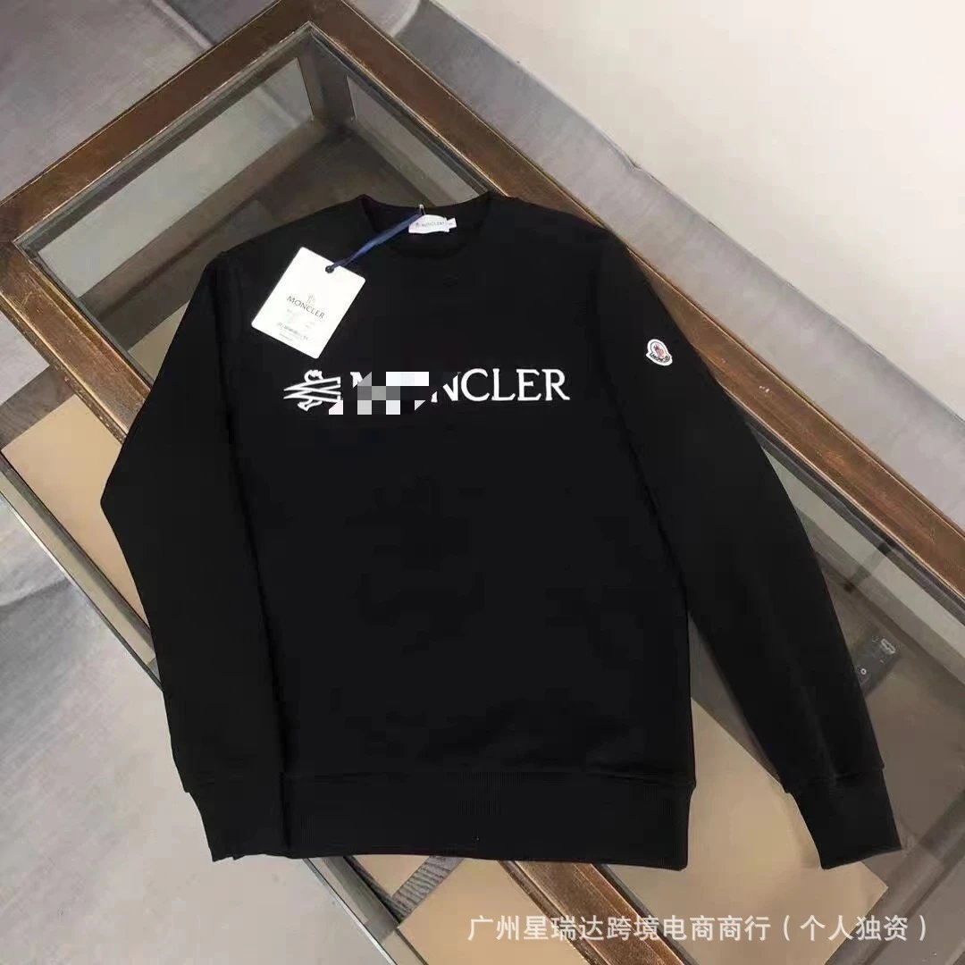 Moncler Sweatshirt qc 1