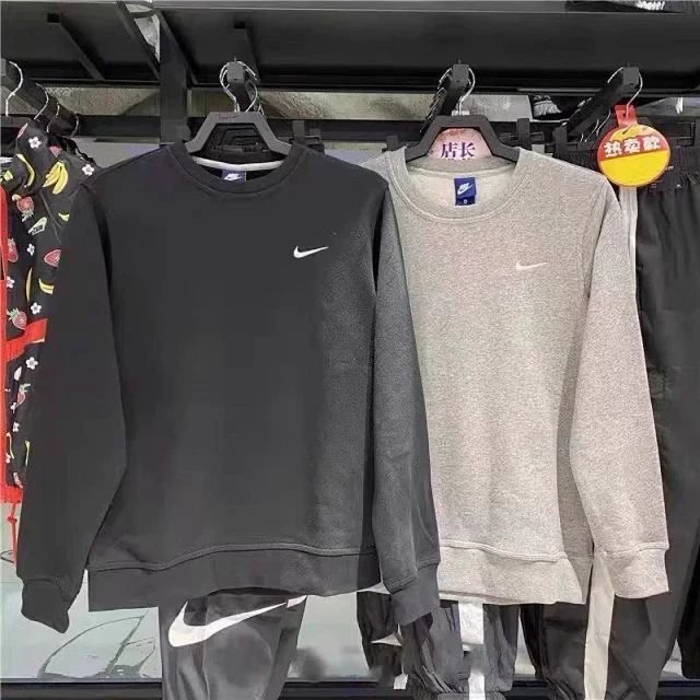 Embroidered Graphic Sweatshirt qc 1