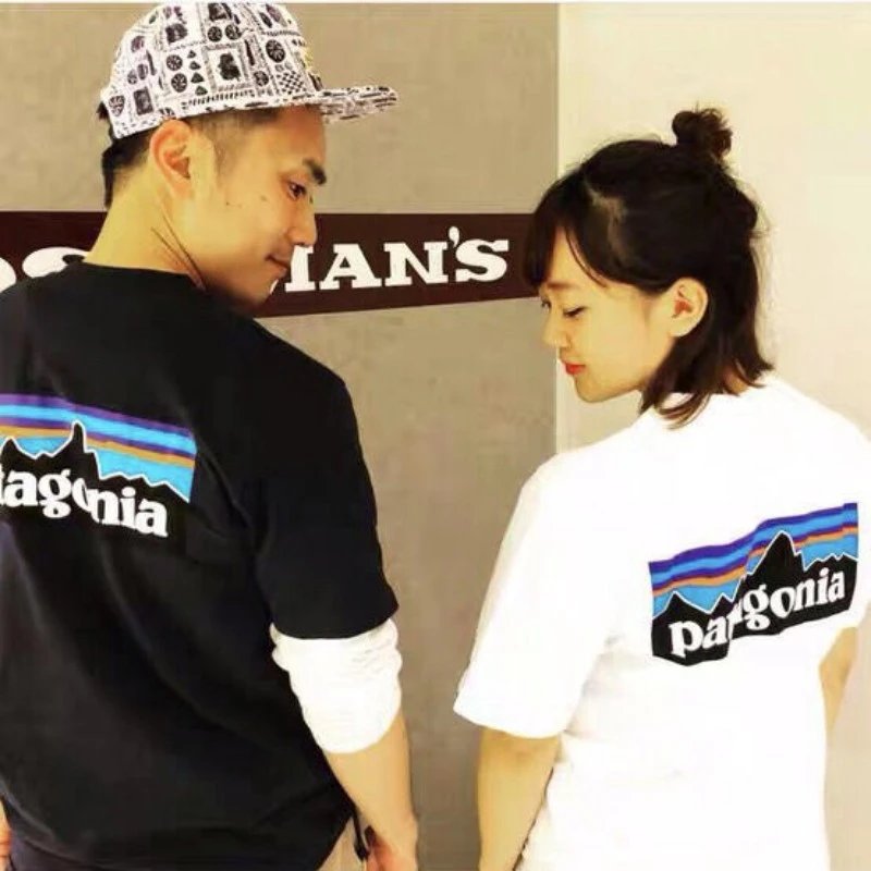 Patagonia T-Shirt qc 2