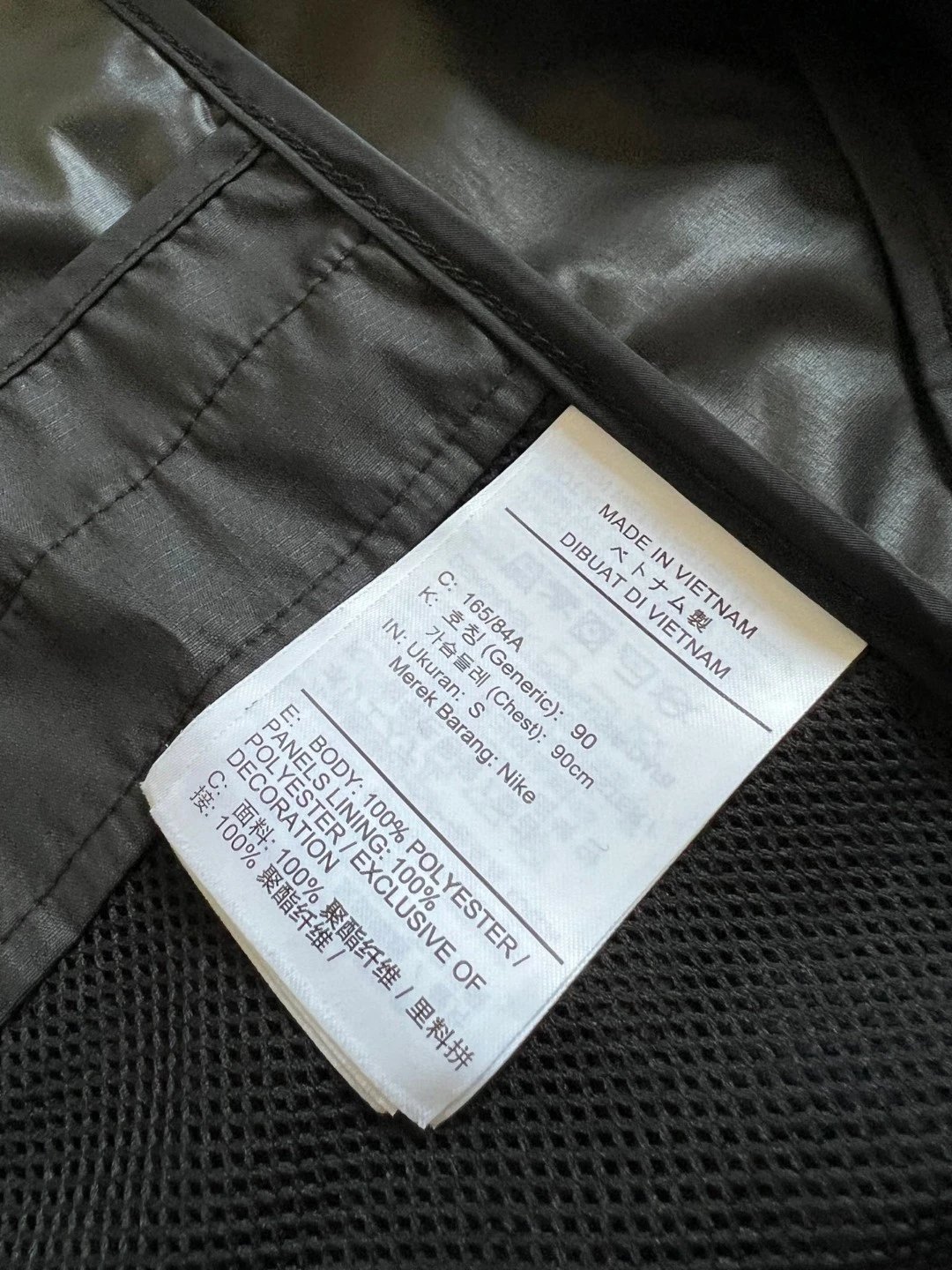 Faux Leather Track Pants qc 8
