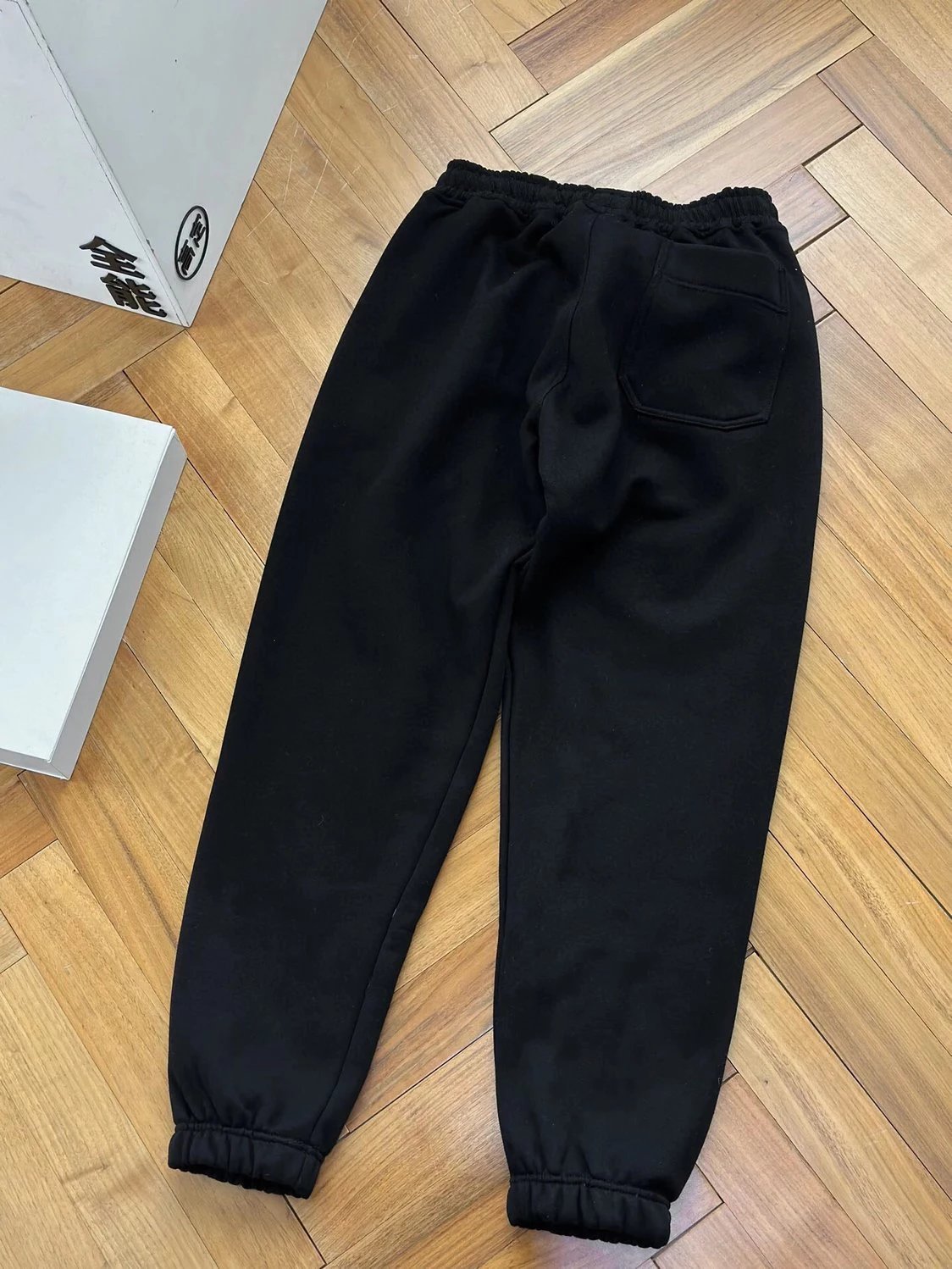 Fleece Sweatpants qc 3