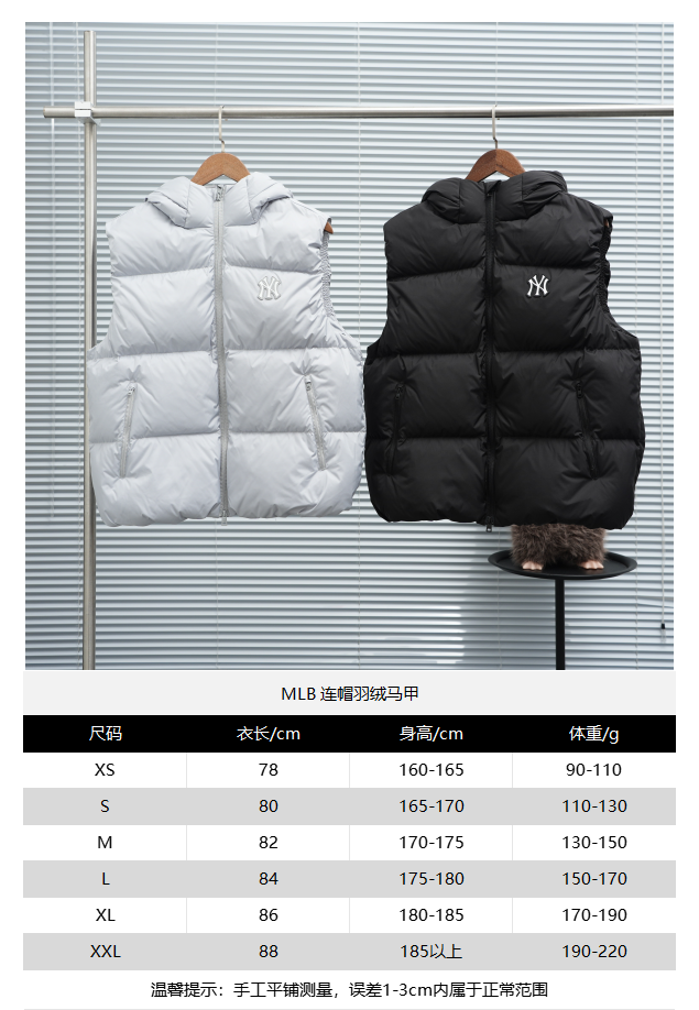 Hooded Puffer Vest qc 4
