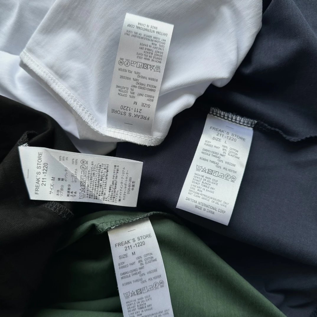 Nautica T-Shirt qc 9