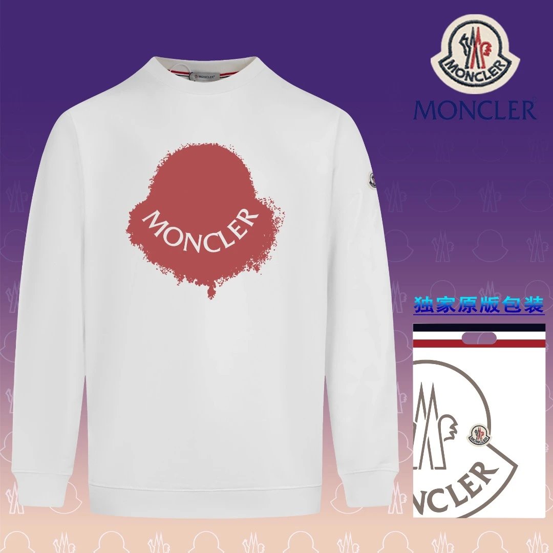 Moncler Sweatshirt qc 1