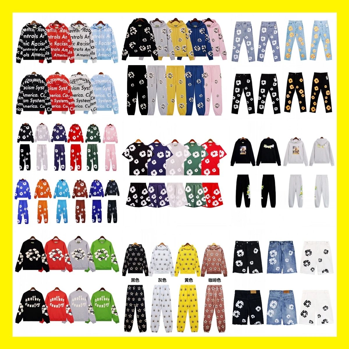 Floral Graphic Hoodie qc 1