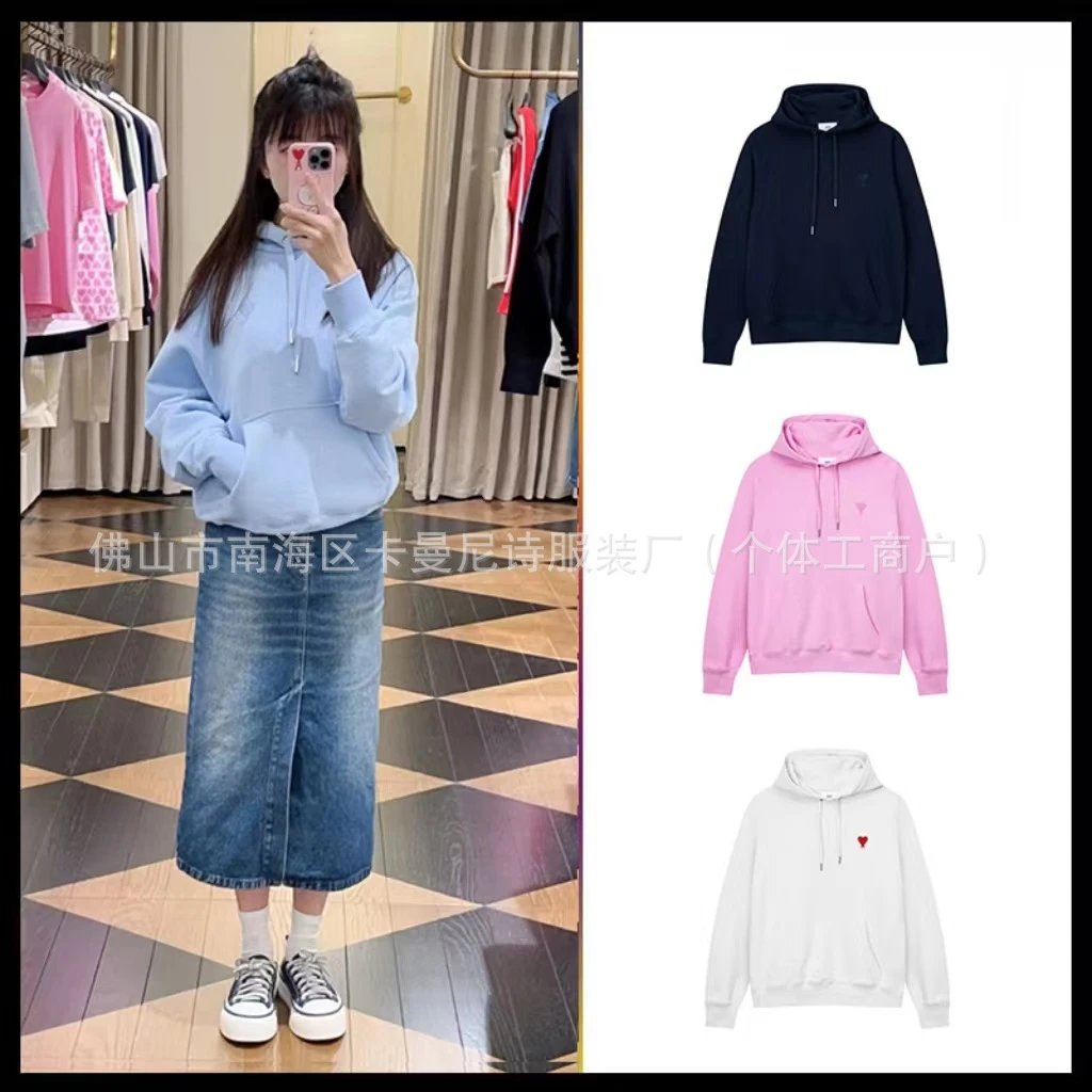 AMI Paris Sweatshirt qc 3