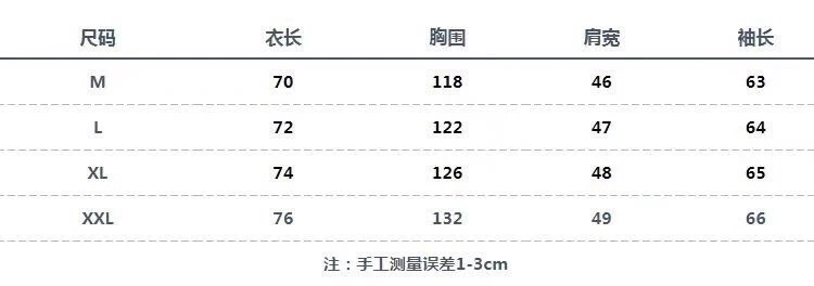 Minimal Hoodie T-Shirt qc 2