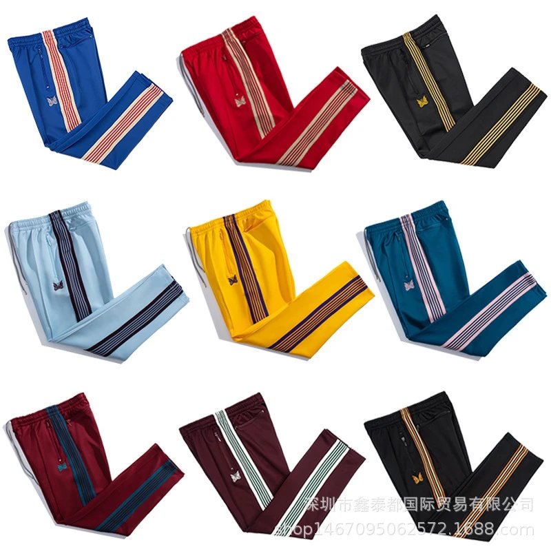 Butterfly Track Jacket qc 2
