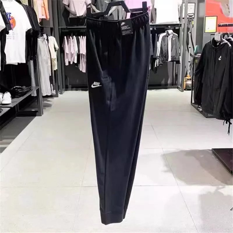 Nike Sweatpants qc 2