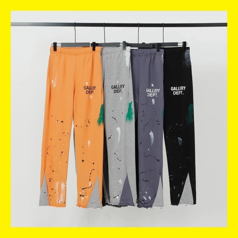 Streetwear Sweatpants qc 1