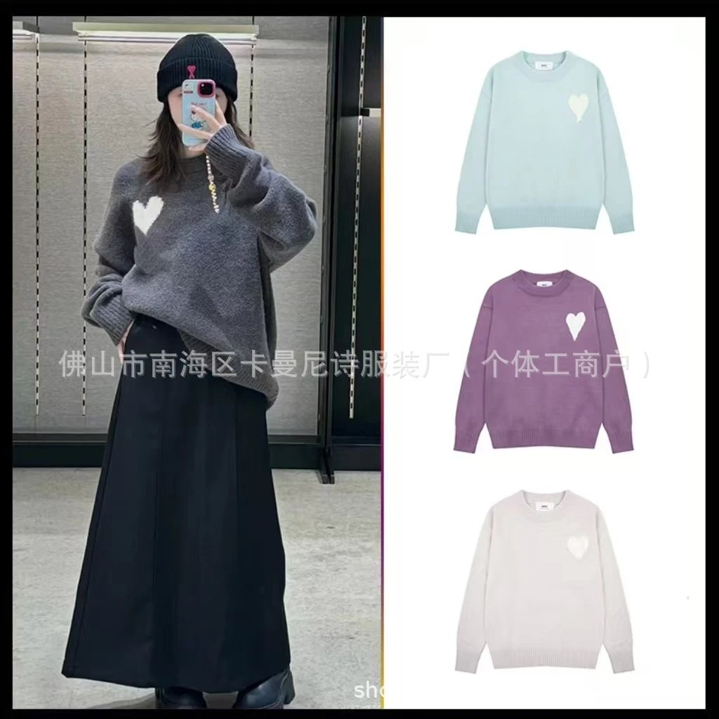 AMI Paris Sweatshirt qc 3