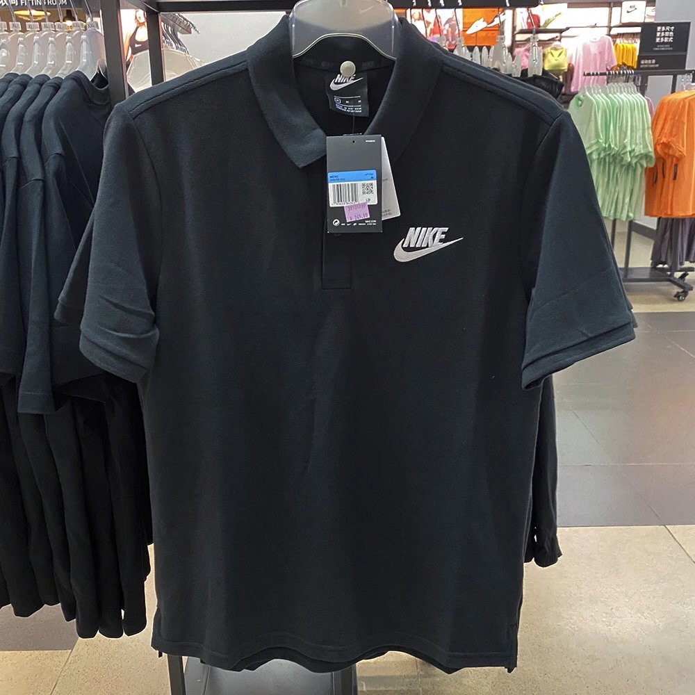 Nike Polo Shirt qc 7