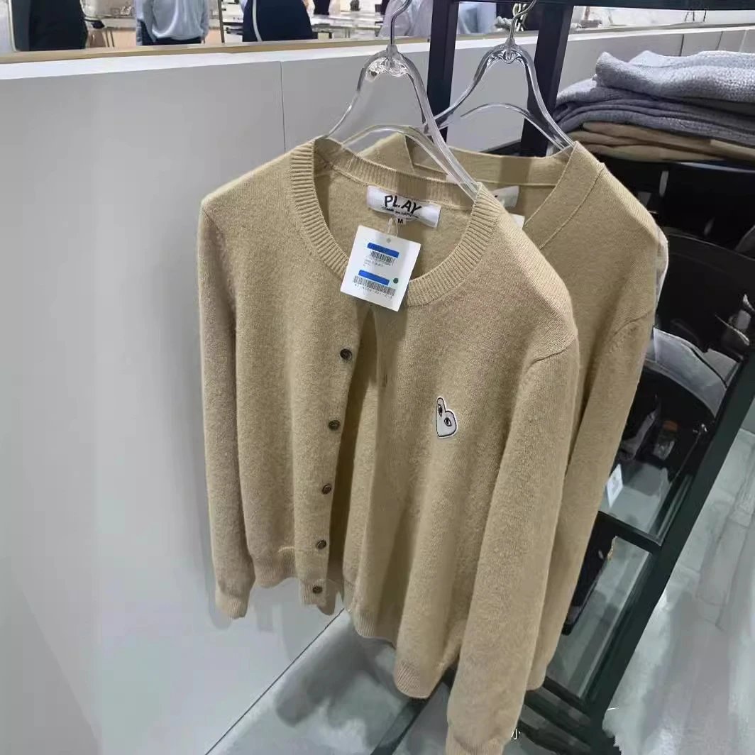 Heart Logo Cardigan qc 2