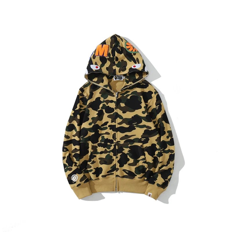 Camo Cardigan qc 8