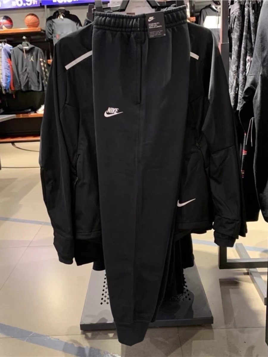 Nike Sweatpants qc 8