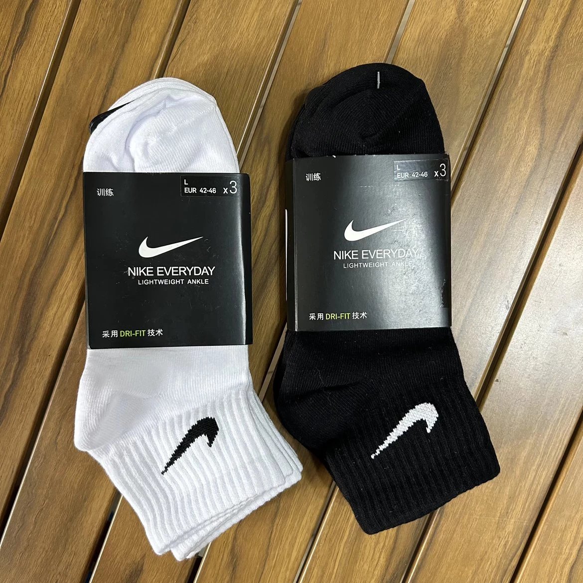 Nike Socks qc 5