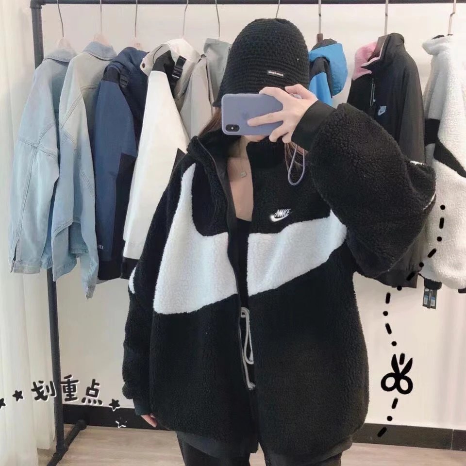 Nike Fleece Jacket qc 2