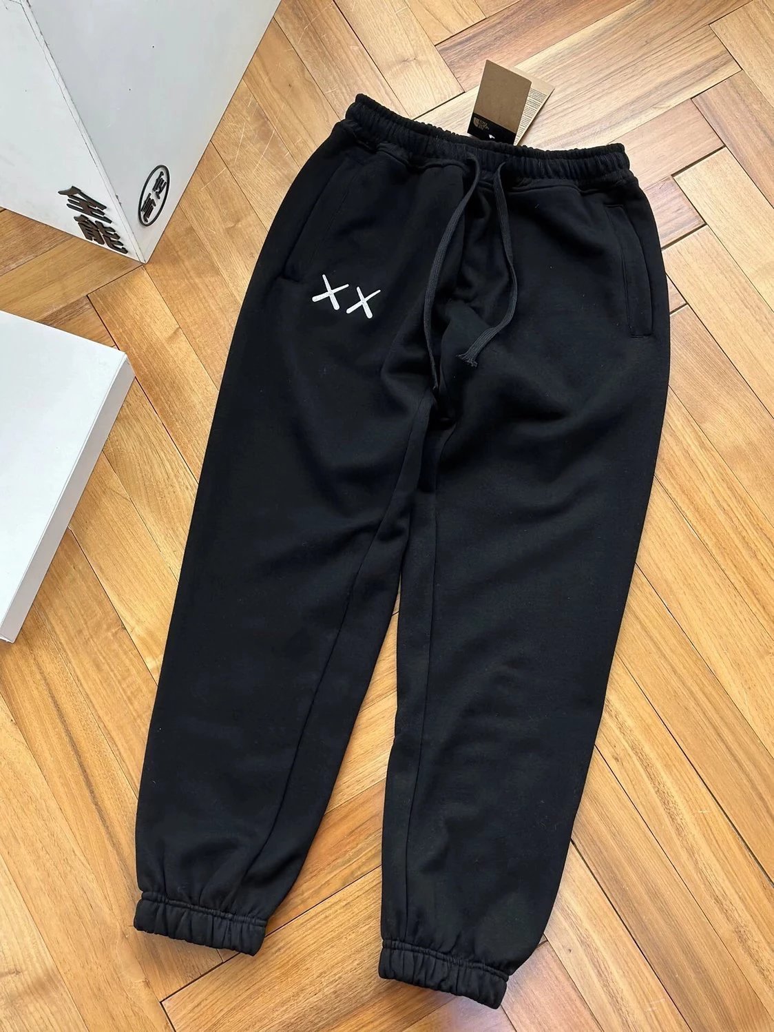 Fleece Sweatpants qc 2