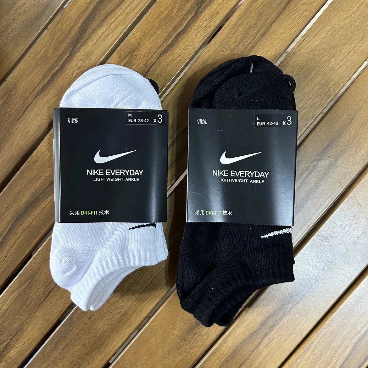 Nike Socks qc 4