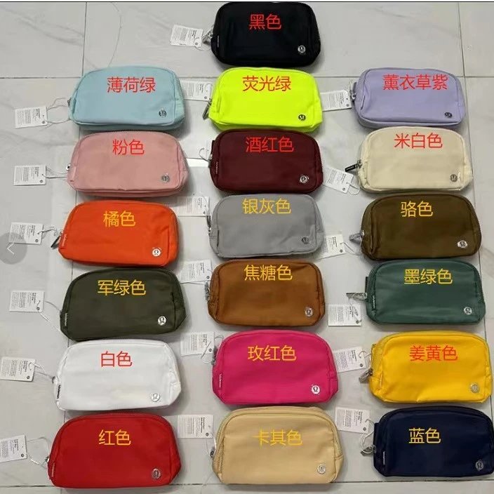 Nylon Belt Bag qc 1