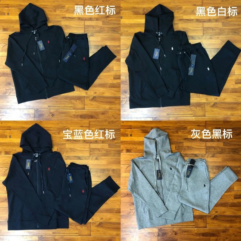 Polo Ralph Lauren Tracksuit qc 1