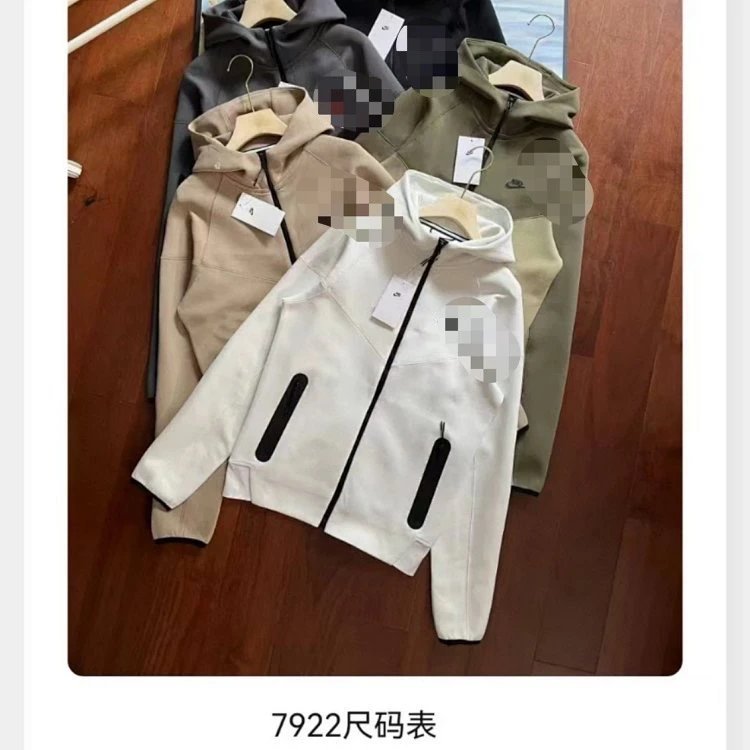 Nike Tech Fleece Jacket qc 9