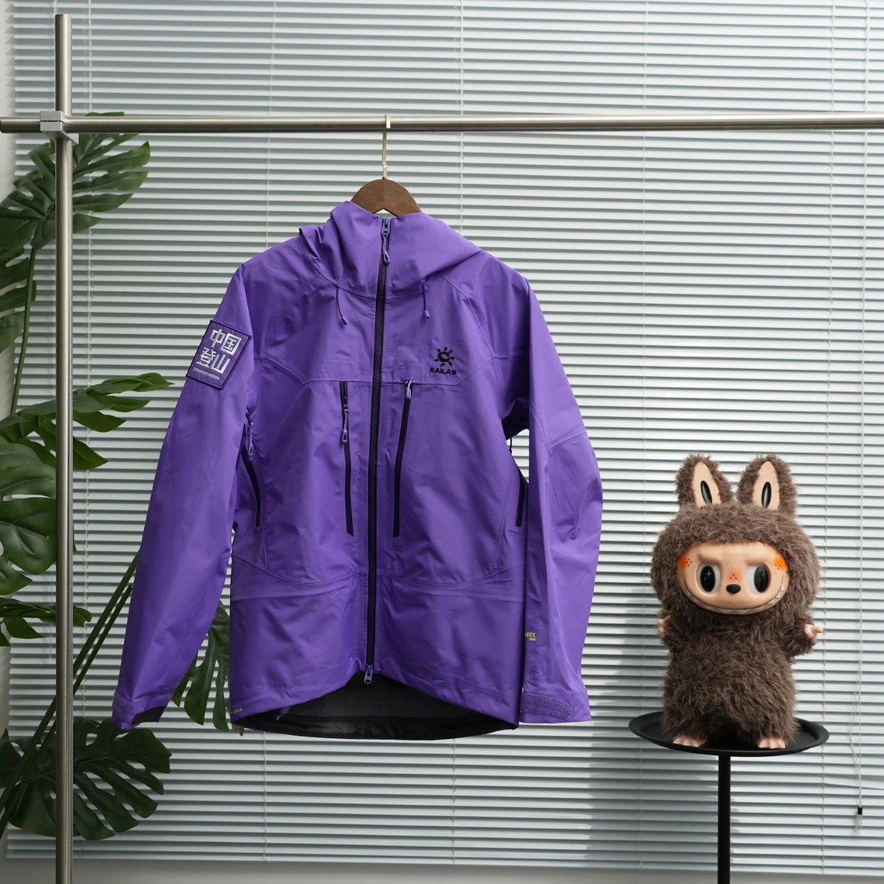Kailas Shell Jacket qc 3
