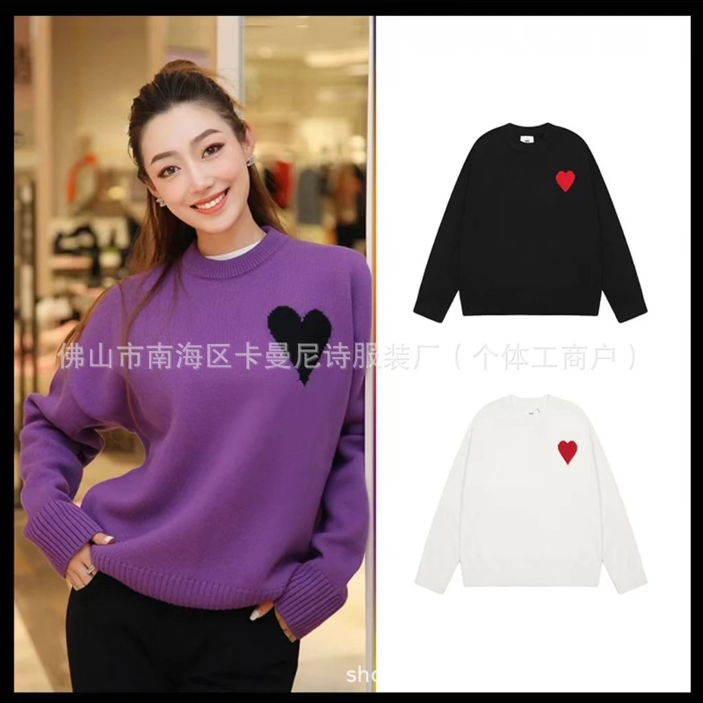 AMI Paris Sweatshirt qc 2