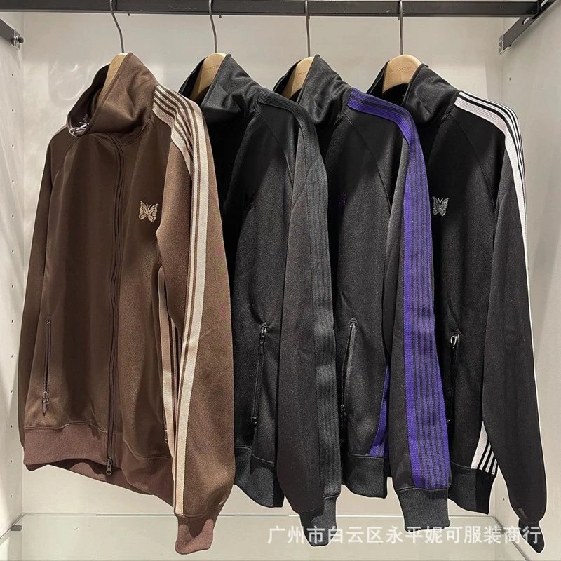Fear of God Track Jacket qc 1
