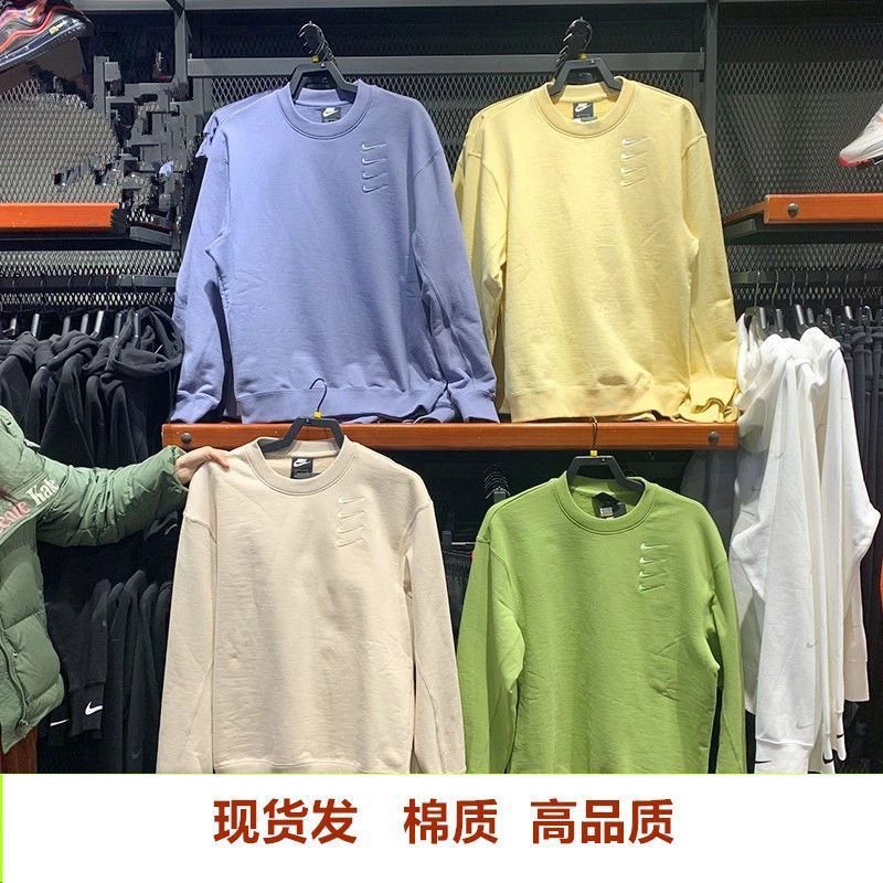 Nike ACG Sweatshirt qc 2