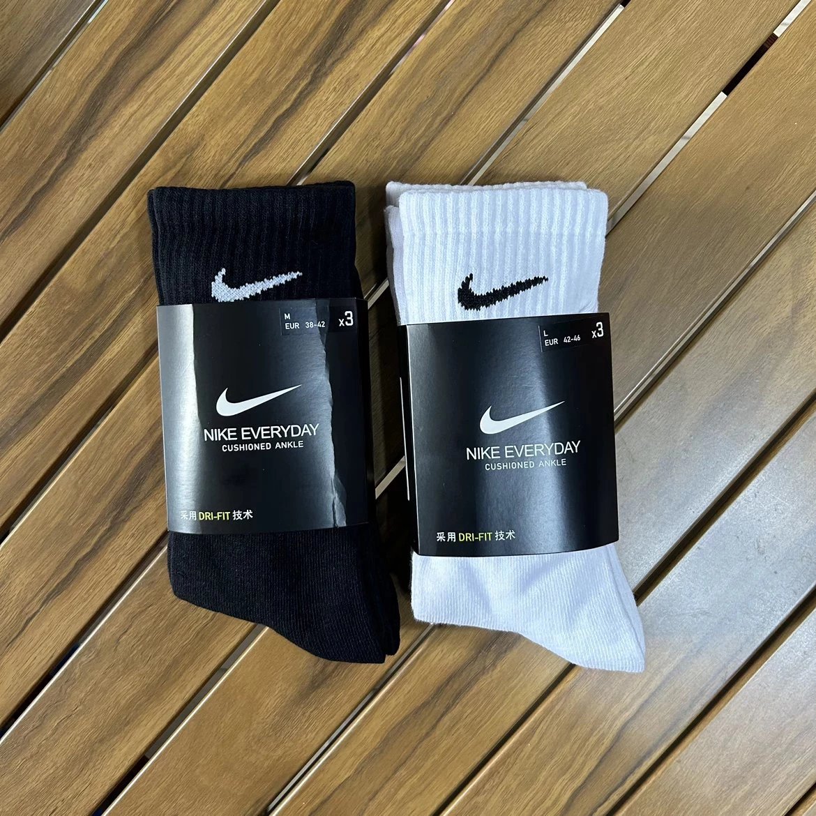 Nike Socks qc 7