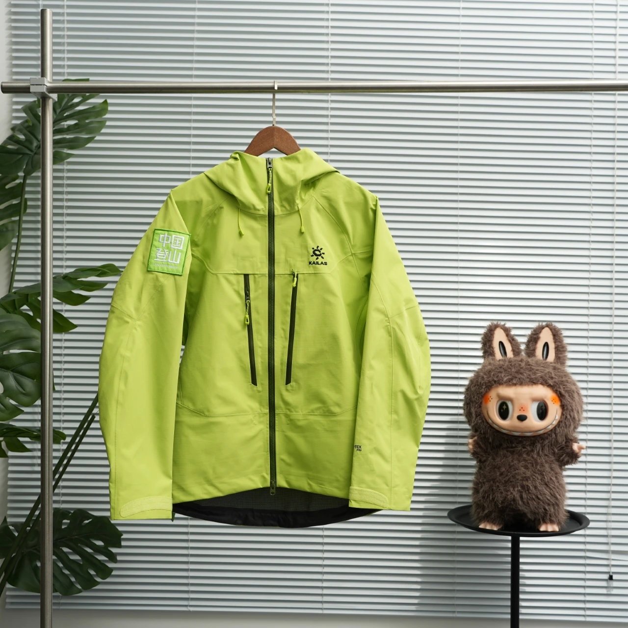 Kailas Shell Jacket qc 4