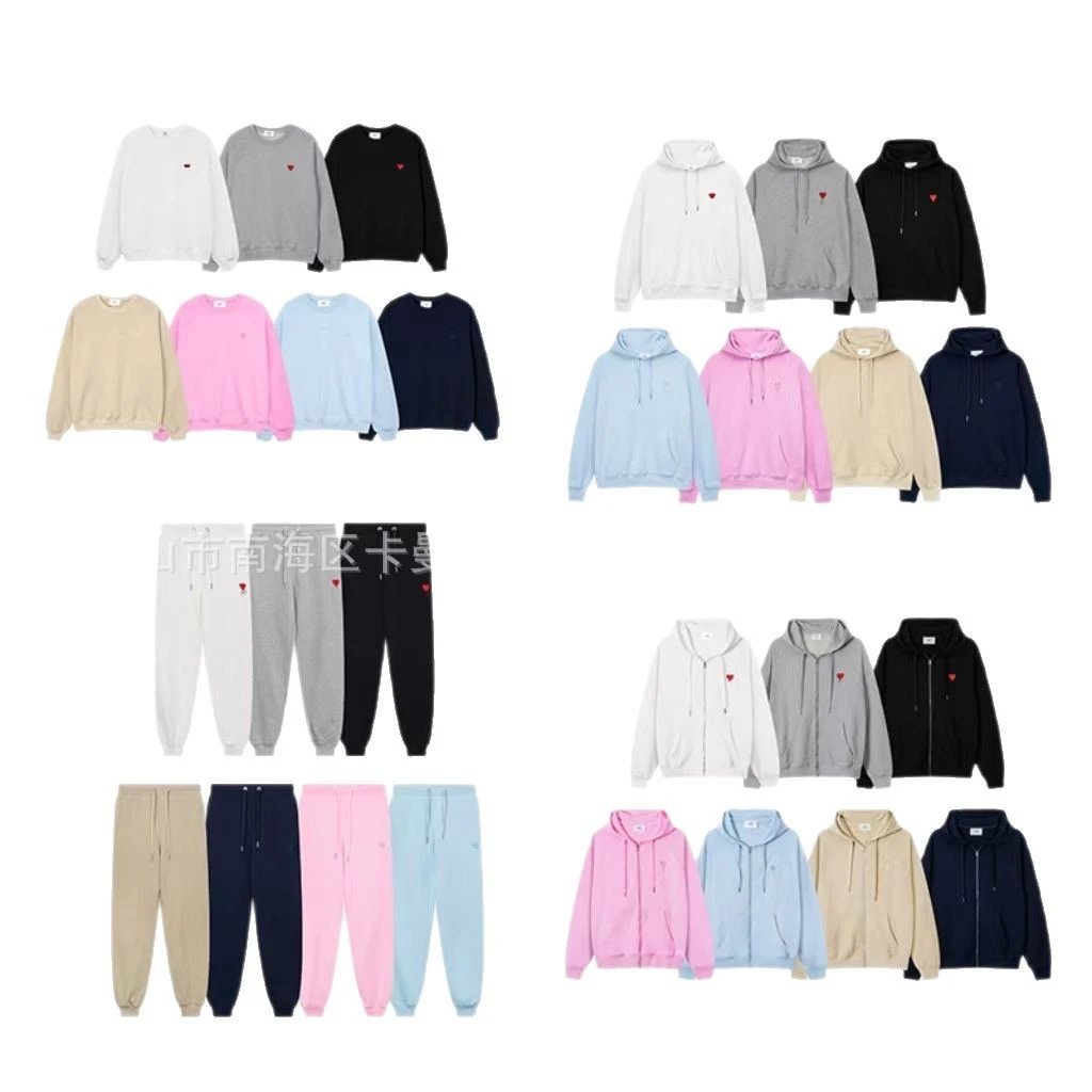 AMI Paris Sweatshirt qc 1