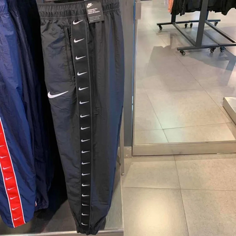 Nike Track Pants qc 2