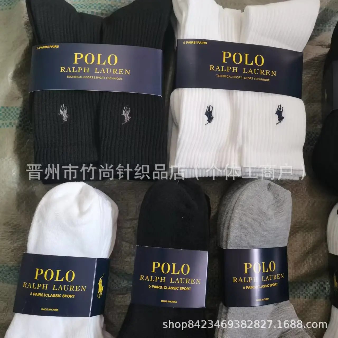 Polo Ralph Lauren Socks qc 2