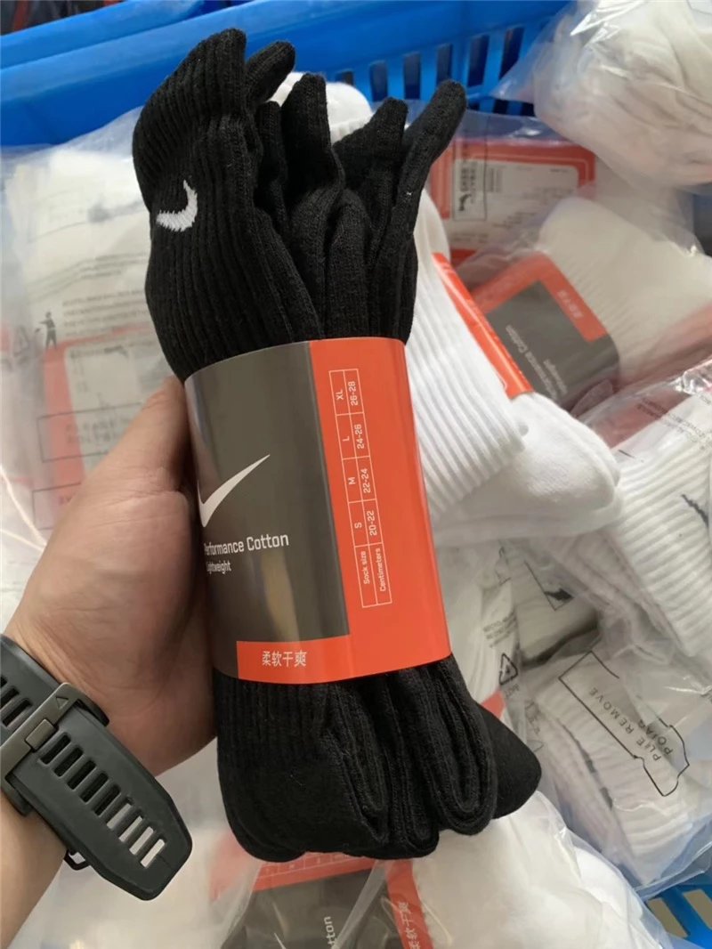 Nike Socks qc 2