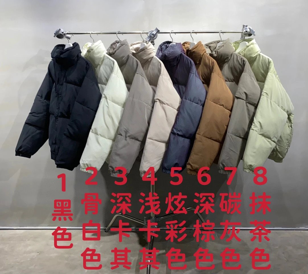 Oversized Bag qc 3