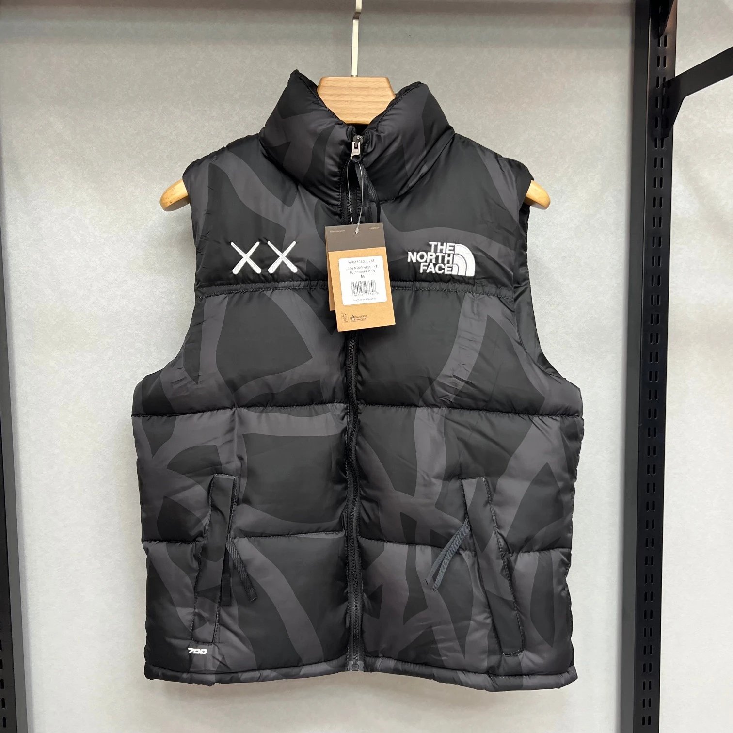 Embroidered Vest qc 2