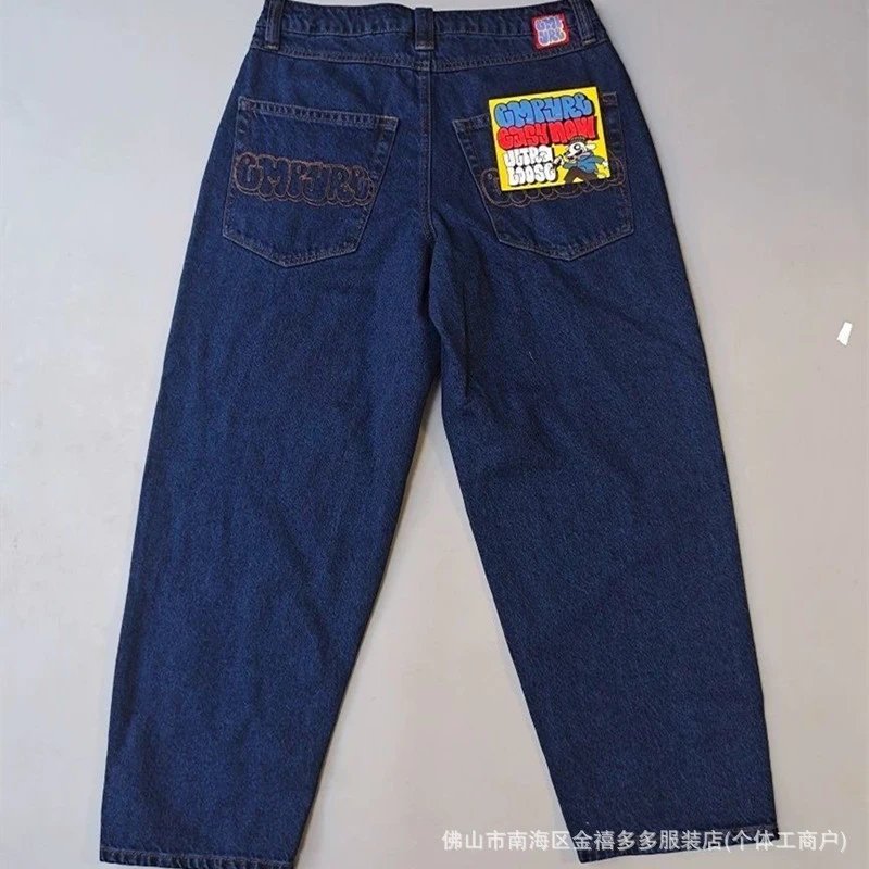 Washed Baggy Jeans qc 3